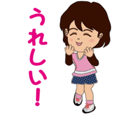 runners stamp ver.3 sticker #10696138