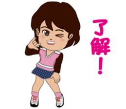 runners stamp ver.3 sticker #10696142