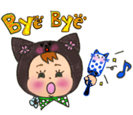 Black cat of Viola sticker #10696187