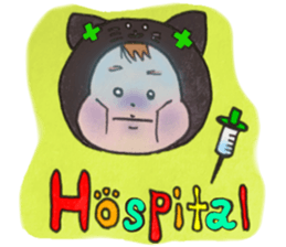 Black cat of Viola sticker #10696196