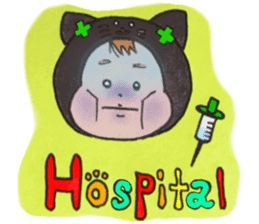 Black cat of Viola sticker #10696196