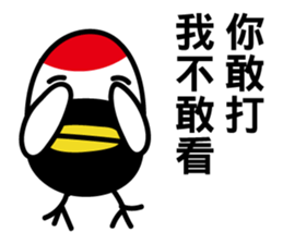 Mr. Crane said Taiwanese sticker #10696227