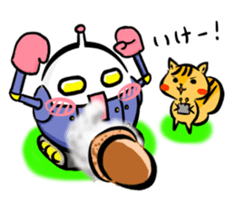 Shiro-kun Friendship edition sticker #10696344