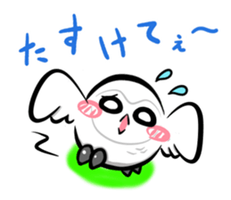 Shiro-kun Friendship edition sticker #10696345