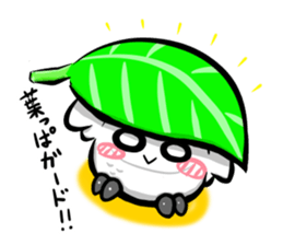 Shiro-kun Friendship edition sticker #10696346