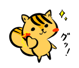 Shiro-kun Friendship edition sticker #10696350