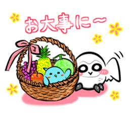 Shiro-kun Friendship edition sticker #10696351