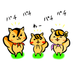 Shiro-kun Friendship edition sticker #10696353