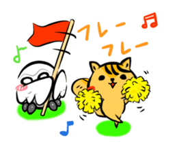 Shiro-kun Friendship edition sticker #10696355