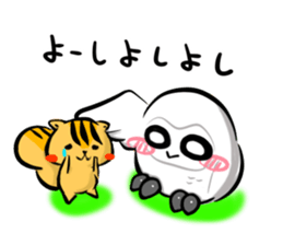 Shiro-kun Friendship edition sticker #10696361