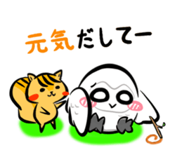 Shiro-kun Friendship edition sticker #10696362