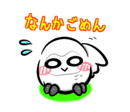 Shiro-kun Friendship edition sticker #10696368