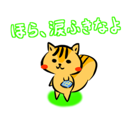 Shiro-kun Friendship edition sticker #10696369