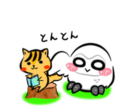 Shiro-kun Friendship edition sticker #10696372