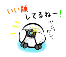 Shiro-kun Friendship edition sticker #10696373