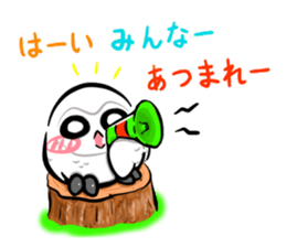 Shiro-kun Friendship edition sticker #10696376