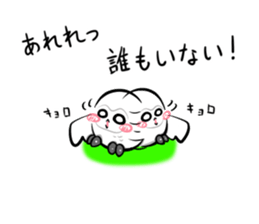 Shiro-kun Friendship edition sticker #10696381