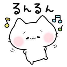 lovely lovely cat Vol.2 sticker #10696474