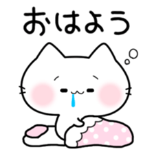 lovely lovely cat Vol.2 sticker #10696489