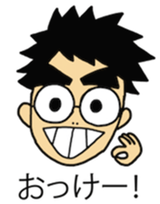 stickers for us sticker #10696545