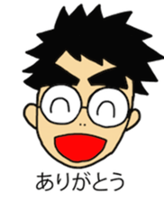 stickers for us sticker #10696546