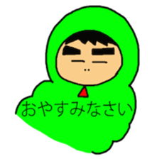 stickers for us sticker #10696549