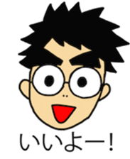 stickers for us sticker #10696550