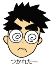 stickers for us sticker #10696552