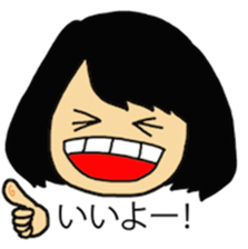 stickers for us sticker #10696565