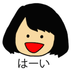 stickers for us sticker #10696571