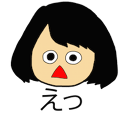 stickers for us sticker #10696572