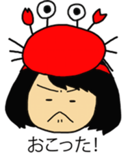 stickers for us sticker #10696573