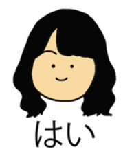 stickers for us sticker #10696575