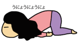 stickers for us sticker #10696582