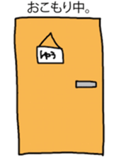 stickers for us sticker #10696583