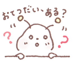 OTETSUDAI-MUSHI sticker #10696707