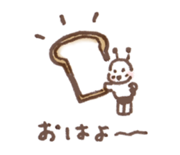 OTETSUDAI-MUSHI sticker #10696710
