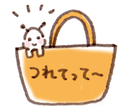 OTETSUDAI-MUSHI sticker #10696711