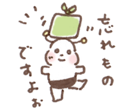 OTETSUDAI-MUSHI sticker #10696713