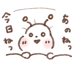OTETSUDAI-MUSHI sticker #10696728