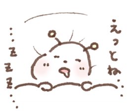 OTETSUDAI-MUSHI sticker #10696729