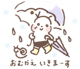 OTETSUDAI-MUSHI sticker #10696736