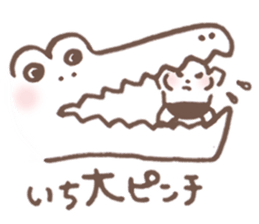 OTETSUDAI-MUSHI sticker #10696737