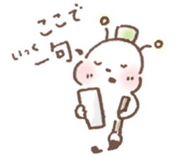 OTETSUDAI-MUSHI sticker #10696738