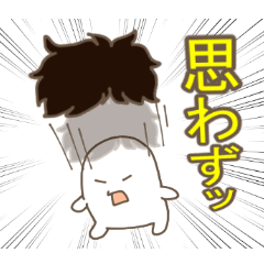 Fuwafuwa&mushroom hair