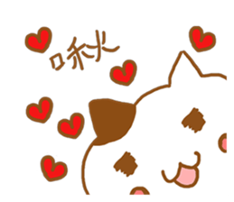 Small animals daily sticker #10697144