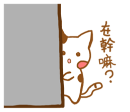 Small animals daily sticker #10697151