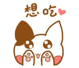 Small animals daily sticker #10697153