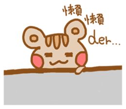 Small animals daily sticker #10697157