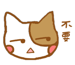 Small animals daily sticker #10697158